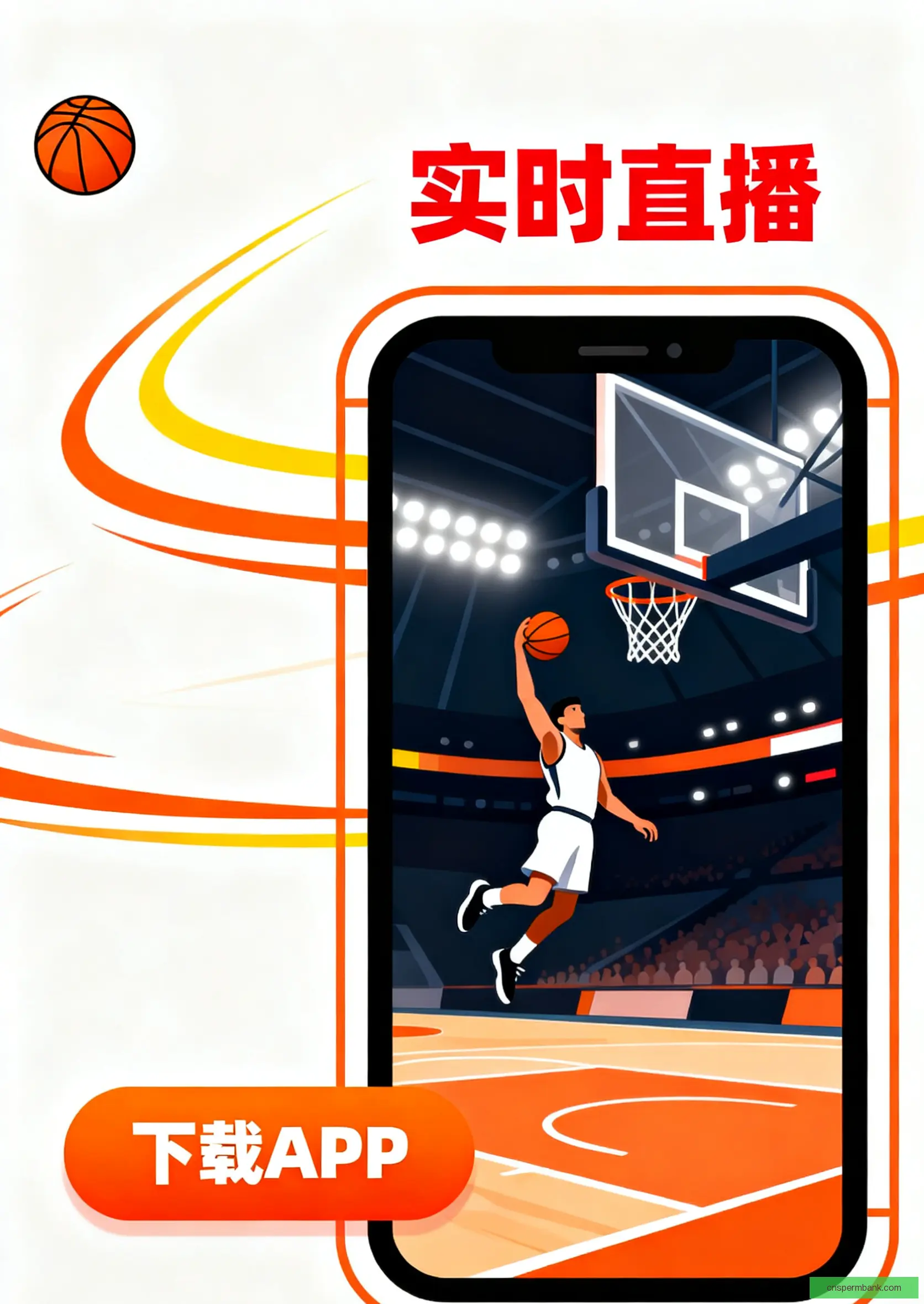 内部测试版下载